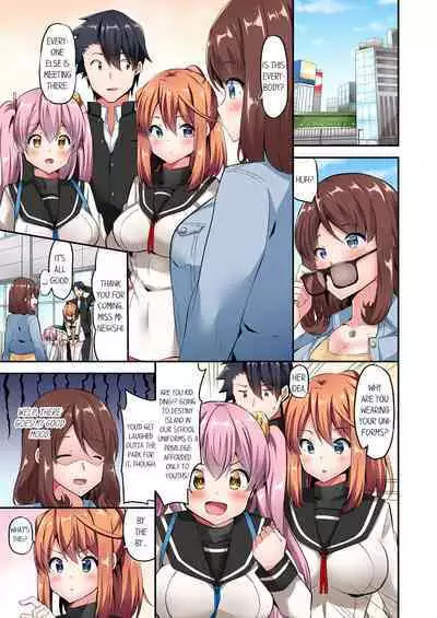 [YUUKI HB] Jouba Joshi ni Kijouraretai tsu! | Cowgirl's Riding-Position Makes Me Cum Volume 1 - 10 [English] [Decensored]