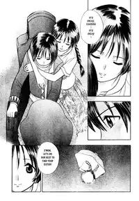 [Takada Shinichirou]Srius Scars 01 (English)