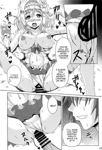 (C94) [Noritama-gozen (Noritama)] SummerBlu!! (Granblue Fantasy) [English] [Aoitenshi]