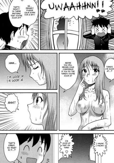 Dojikko Sensei | Clumsy Female Teacher {Hennojin}