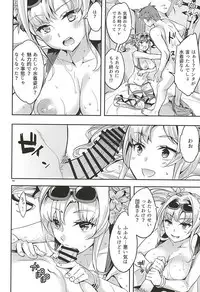 (SC2015 Autumn) [Clover Kai (Emua)] Break Prison (Granblue Fantasy)