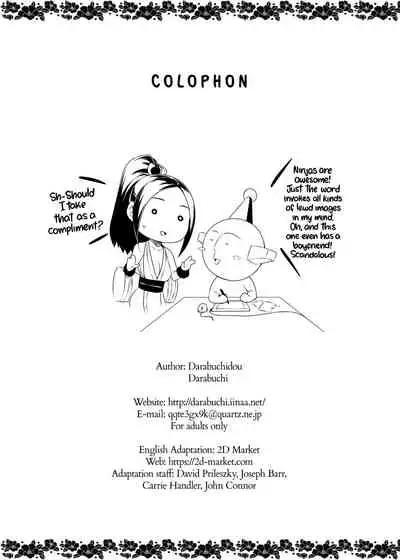 [Darabuchidou (Darabuchi)] Daraku no hana (King of Fighters) [English] {2d-market.com} [Decensored] [Digital]