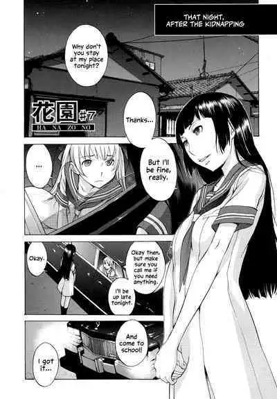 Hanazono Ch 1-7