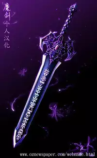 [KinoeBi] BrownSugar [Chinese] [魔劍个人汉化]