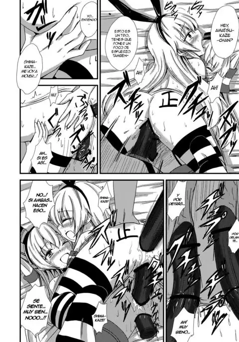 Kuubo Wo-Kyuu-chan no Shimakaze Yuri Dorei Choukyou ~3P Choukyou Hen~