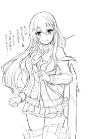 (COMIC1☆11) [Yusaritsukata (Awayume)] Suzuya Santa to Amai Yoru (Kantai Collection -KanColle-)