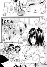 (C92) [Samurai Ninja GREENTEA] Rakuen Keikaku Darkness 2nd -Anaphylaxis is inevitable- Futanari Yami Futatabi (To LOVE-Ru Darkness) [English] {Doujins.com}