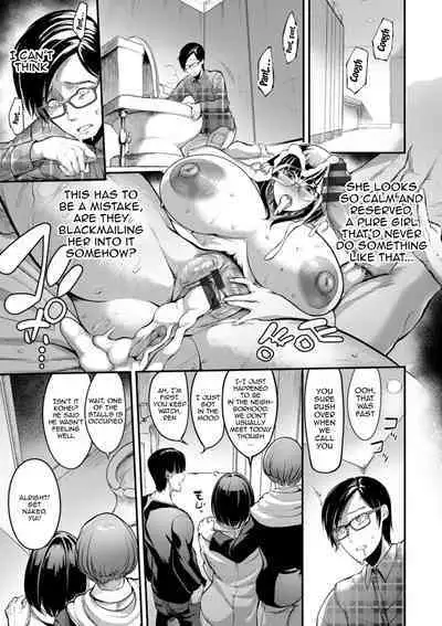 [Remu] YOTOGIDUMA Ch.1-7 / Night Attendant Wife Ch.1-7 [English] {Doujins.com}