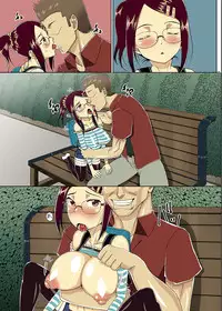 [MIDSUMMER MADNESS] Nihon ni Otoko Orehitori