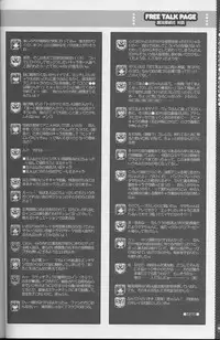 (C73) [Magic Private Eye (Mitsuki Mantarou)] Mahou Shoujo 3 (Mahou Shoujo Lyrical Nanoha)