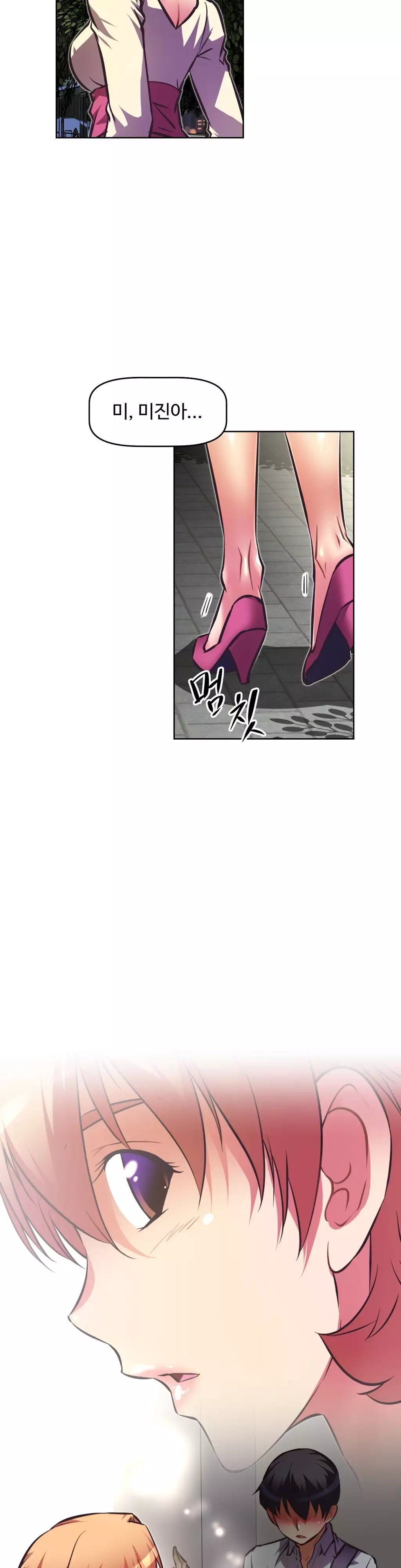 Brawling Go Ch.53-68