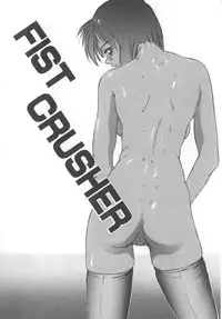 [NeWMeN] Secret Plot