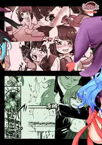 [Dennou Chocolate (AwA, Harasaki)] Kodomo no Goumongu [Digital]