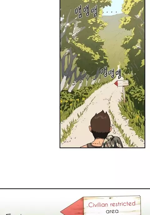 Refrain Love Ch.1-35