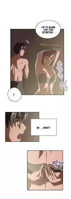 [Husky guy] SStudy Ch.0-25.1 (English) (YoManga) (Ongoing)