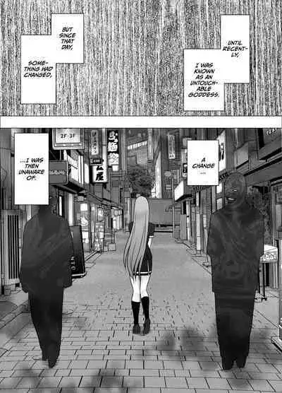 Senpai no Kareshi ni Osowarete... Suzumine Saika Hen