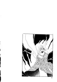 (C49) [R-KIDS (Various)] R KIDS! Vol. 11 (Various)