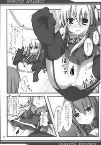 (C80) (Ferdinand (Akitsuki)] Madoh Yumekaki (Quiz Magic Academy)