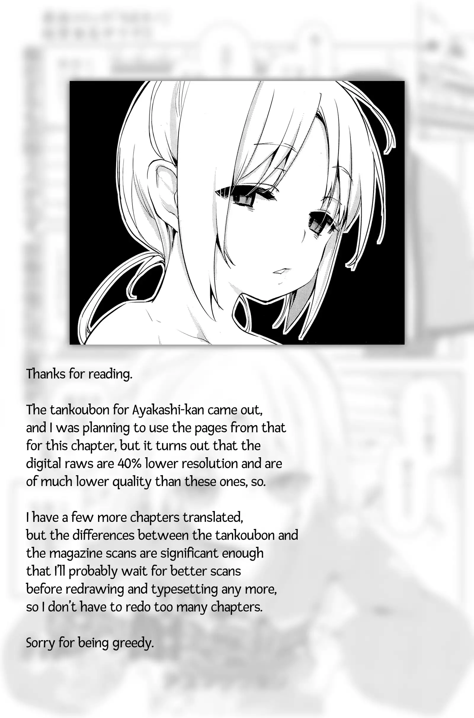 Ayakashi-kan e Youkoso! Ch. 1-2