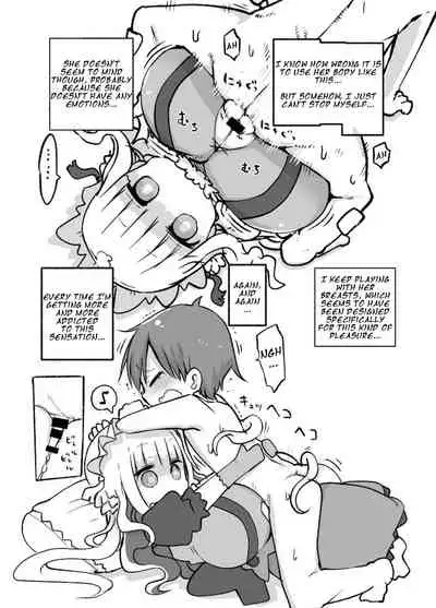 You Can Surrender to May as Many Times as You Want