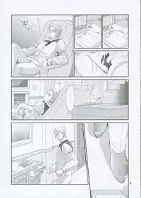 [Mayamura Aki] Moonlight and The Rondo of The Shadow (Emma)