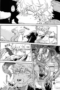 (C86) [3745HOUSE, tekkaG (Mikami Takeru, Haru)] NULL NULL (Gintama) [English] {valc21, dast88} [Decensored]