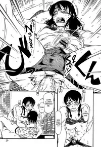 [Horihone Saizou] Molly House #1 ~Shitagi de Iyarashiku~ | Molly House 1 ~Naughty in Underwear~ (Kawaii Boku) [English] =Short Wharf=