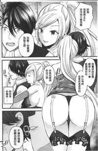 [Anthology] Bessatsu Comic Unreal TS Bitch ~Yaritagari Nyotaika Bishoujo-tachi~ [Chinese]
