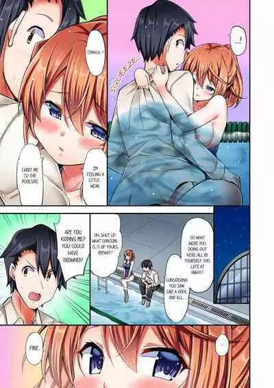 [YUUKI HB] Jouba Joshi ni Kijouraretai tsu! | Cowgirl's Riding-Position Makes Me Cum Volume 1 - 10 [English] [Decensored]