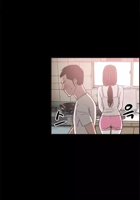 Cohabitation Ch.1-36