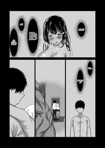 Boku dake ga Shiranai Senpai | The Side Of Senpai That Only I Don't Know