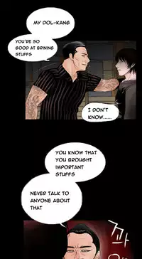 Missing Ch.1-7 (English) (Ongoing)