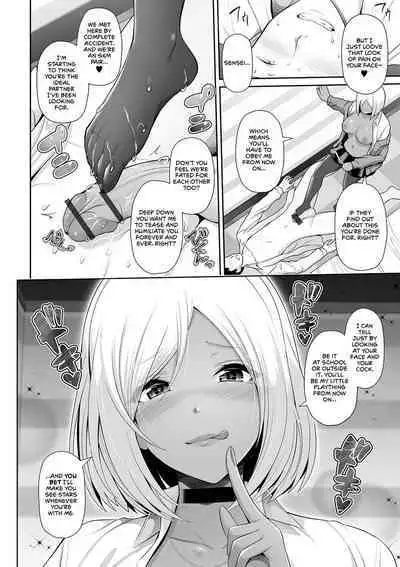 Kuro Gal-chan wa Kimi dake o Miteru | This Tanned Gyaru Only Has Eyes for You