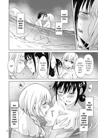 [peachpulsar (Mira)] EARTH GIRLS KAZITU ZENPEN [English] [Yuri-ism] [Digital]