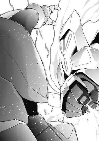 Jinki: Extend 〜RELATION〜 vol. 5 Chinese Version (《人机JINKI》人机续篇 机翻汉化版)