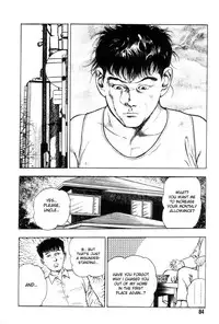 [Maeda Toshio] Gedou Gakuen Black Board Jungle Ch.1-5 [English]