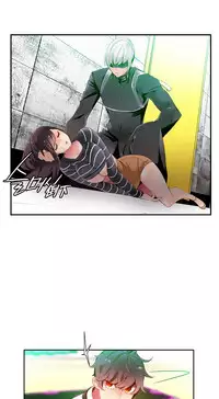 [Juder] 莉莉丝的脐带(Lilith`s Cord) Ch.1-25 [Chinese]