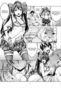(Reitaisai 12) [WindArTeam (WindArt)] Wagaya no Otengu-sama - Zenpen - (Touhou Project) [English] [CGrascal]