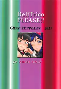 (C93) [Graf Zeppelin (Ta152)] DeliTrico PLEASE!! (Love Live! Sunshine!!)
