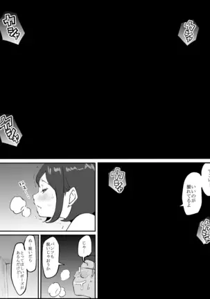 コスプレ撮影❤