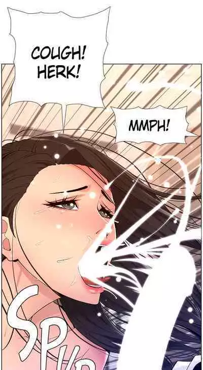 APP for the Emperor of the Night 1-30