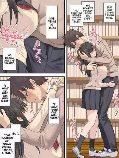 [inTheWorks (Natsuishi Nana)] Bungaku Shoujo to Osananajimi-kun | The Bookworm And Her Childhood Friend [English] [A Cool Person] [Digital]