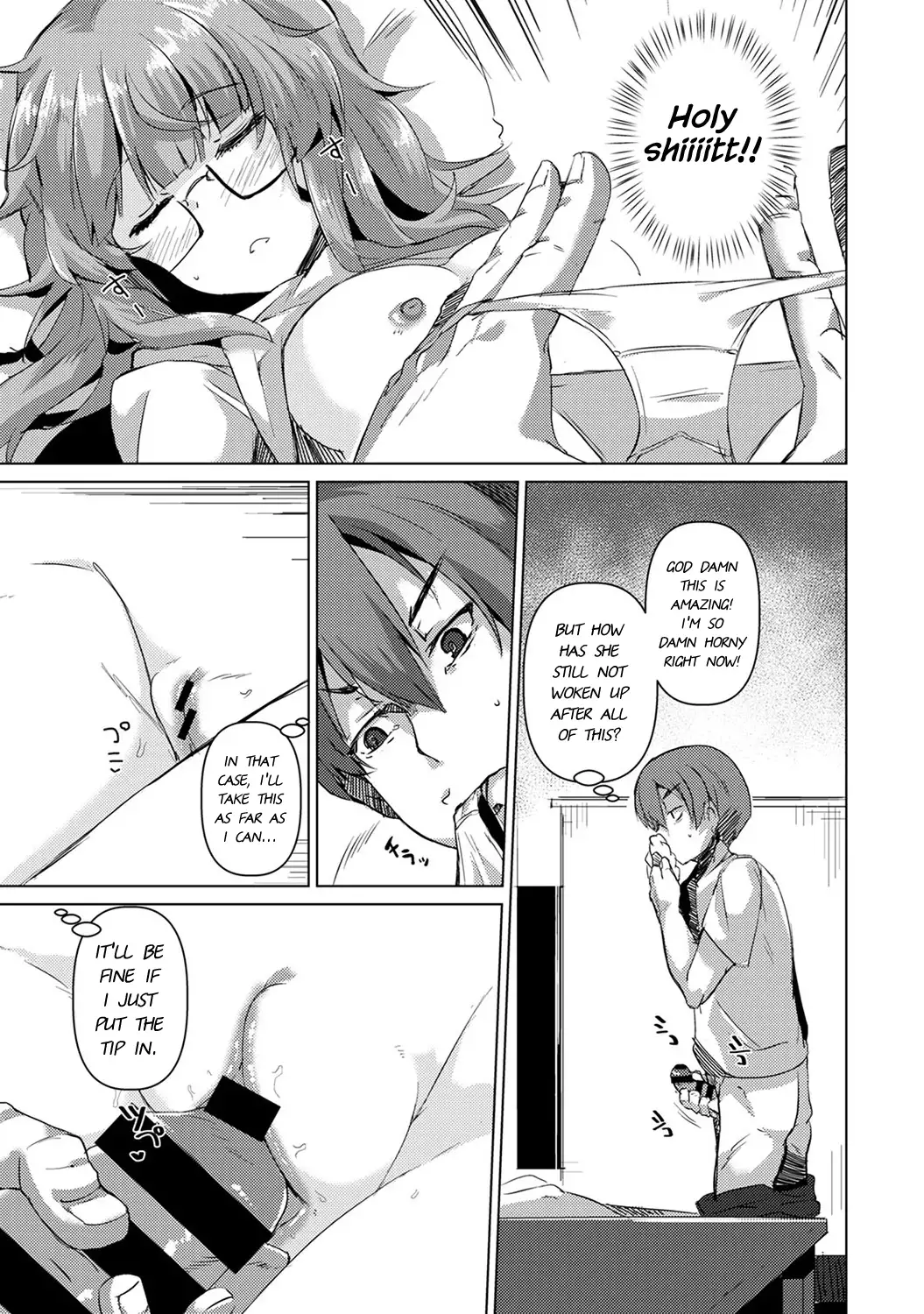 I Thought I Fucked Her, But She Set Me Up Instead!? ~A Lewd Prank On My Sleeping Lazy Cousin~ Ch 1