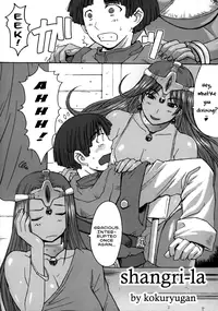 (C73) [Bakunyu Fullnerson (Kokuryuugan)] Shangri-la (Dragon Quest IV) [English] [Chocolate]