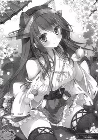 (C92) [Shigunyan (Shigunyan)] Ware, Haruna-tachi to Yasen ni Totsunyuu su!! Soushuuhen (Kantai Collection -KanColle-) [Chinese]