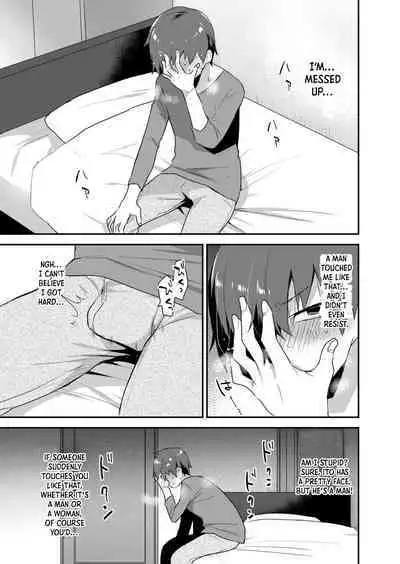 [Mogiki Hayami] Dekkakute Mechakucha Eroi Onii-san 1-3 | Hugely Crazy Sexy Onii-chan 1-3 [English] [Hergothical]