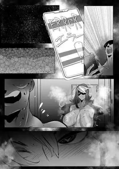 Kasshoku Yankee Musume-chan ni Saimin Kaketa kedo Osoware Kaesareta Hanashi