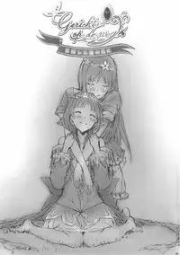 (SC48) [Cior (ken-1)] Gericht op de weg - Mezashita Michi no Saki ni (Atelier Totori)