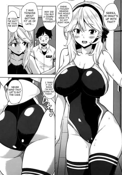 Mizugi no Maryoku | The Magic of Swimsuit {Hennojin}