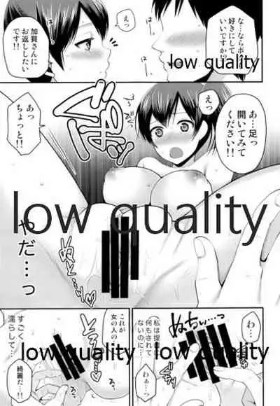 初夜